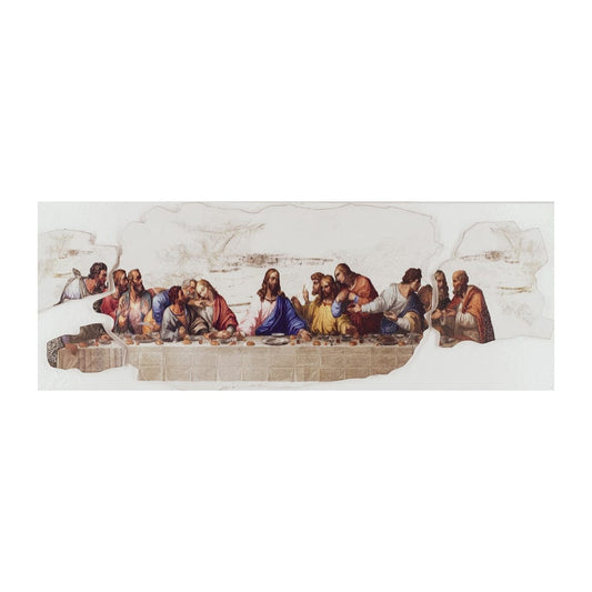 MONDO CATTOLICO Holy Icon of the Last Supper Wood Plaque