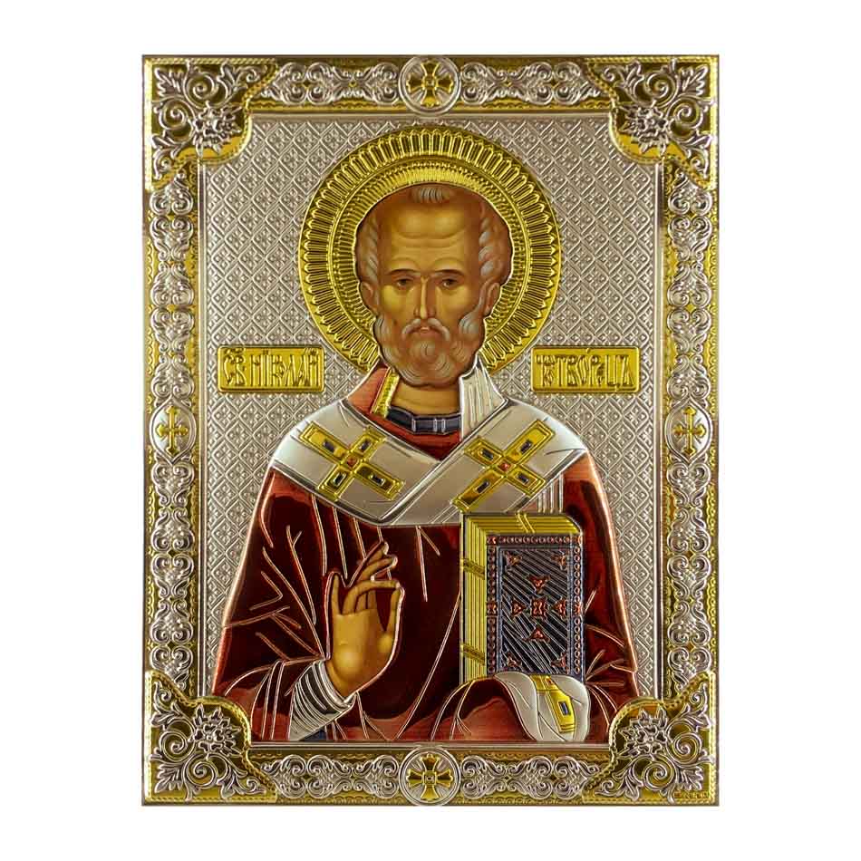 MONDO CATTOLICO Icon of Saint Nicholas in Bilaminate Silver 5,90"X 4,72"