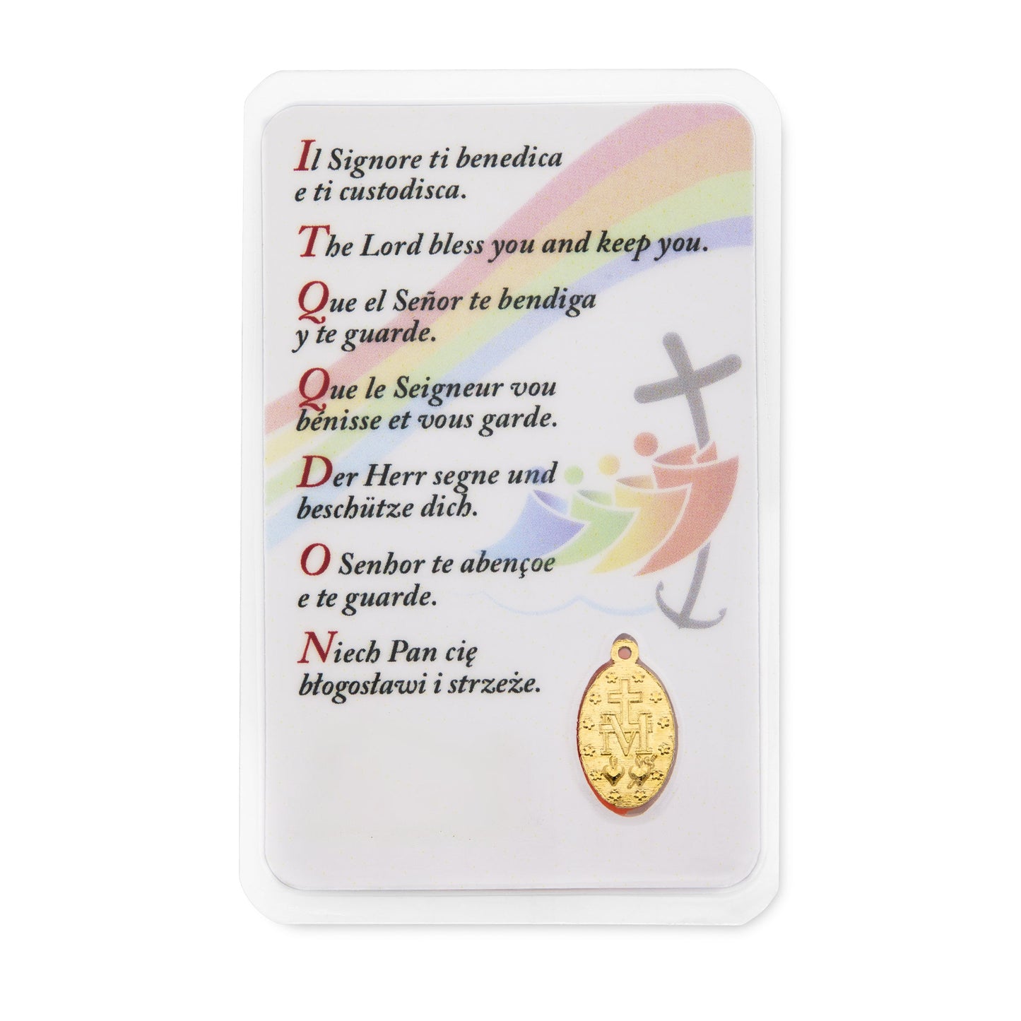 MONDO CATTOLICO ROMA Holy Card Laminated Holy Card with Pope Francis and Jubilee 2025 Logo