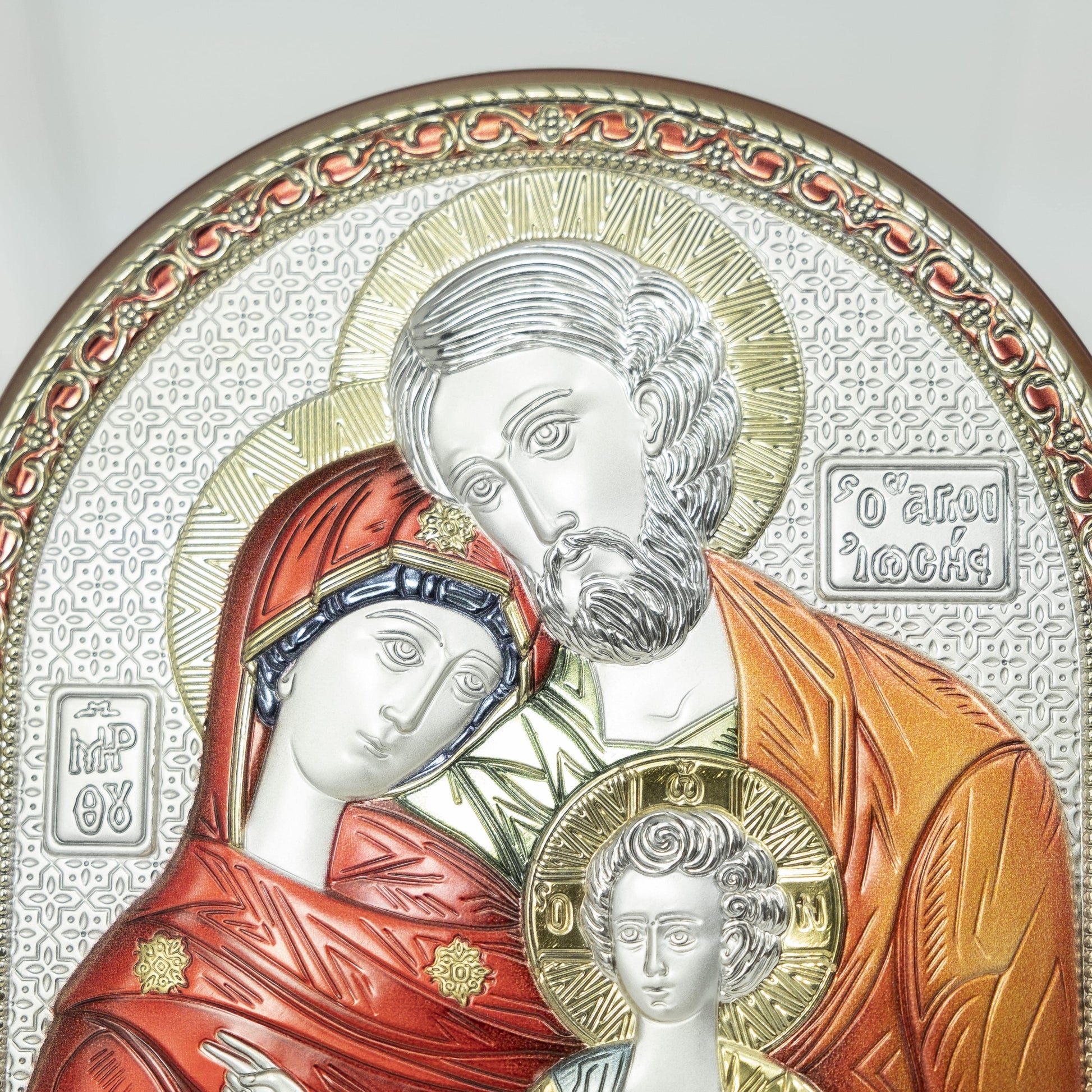MONDO CATTOLICO Sacred Family Bilaminated Sterling Silver Painting