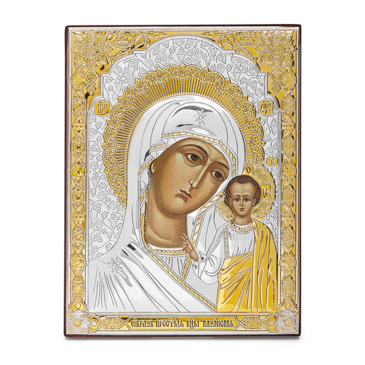 MONDO CATTOLICO ROMA Colored Wooden Icon of Our Lady of Kazan With Bilaminate Sterling Silver Plaque and Golden Details