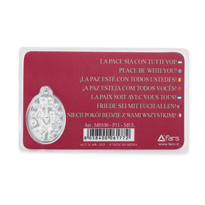 MONDO CATTOLICO ROMA Holy Card Horizontal Plasticized Holy Card of Pope Leo XIV