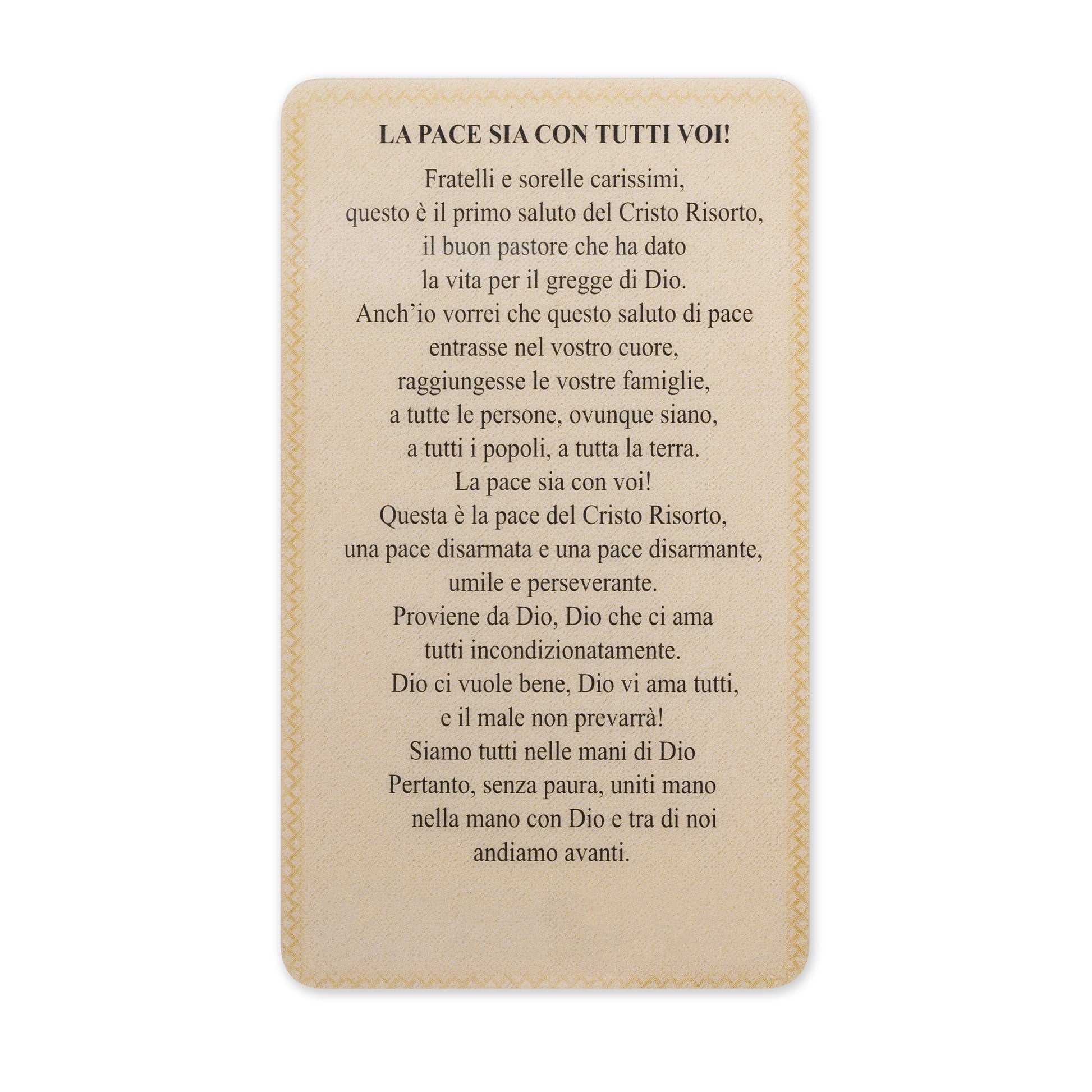 Mondo Cattolico Holy Card Plasticized Holy Card of Pope Leo XIV