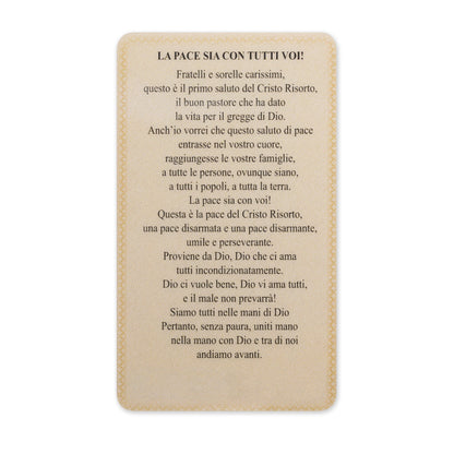 Mondo Cattolico Holy Card Plasticized Holy Card of Pope Leo XIV