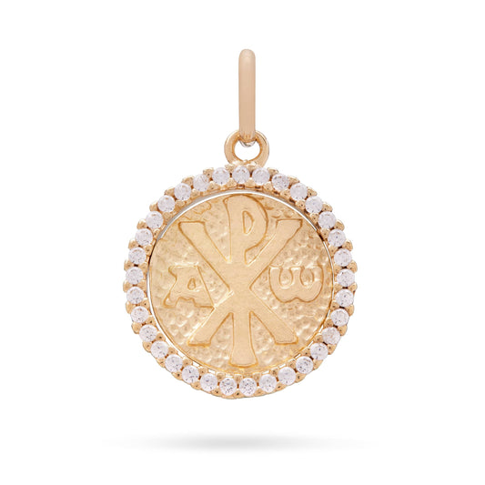 Alpha and Omega Cross Pendant from the Vatican (case included)