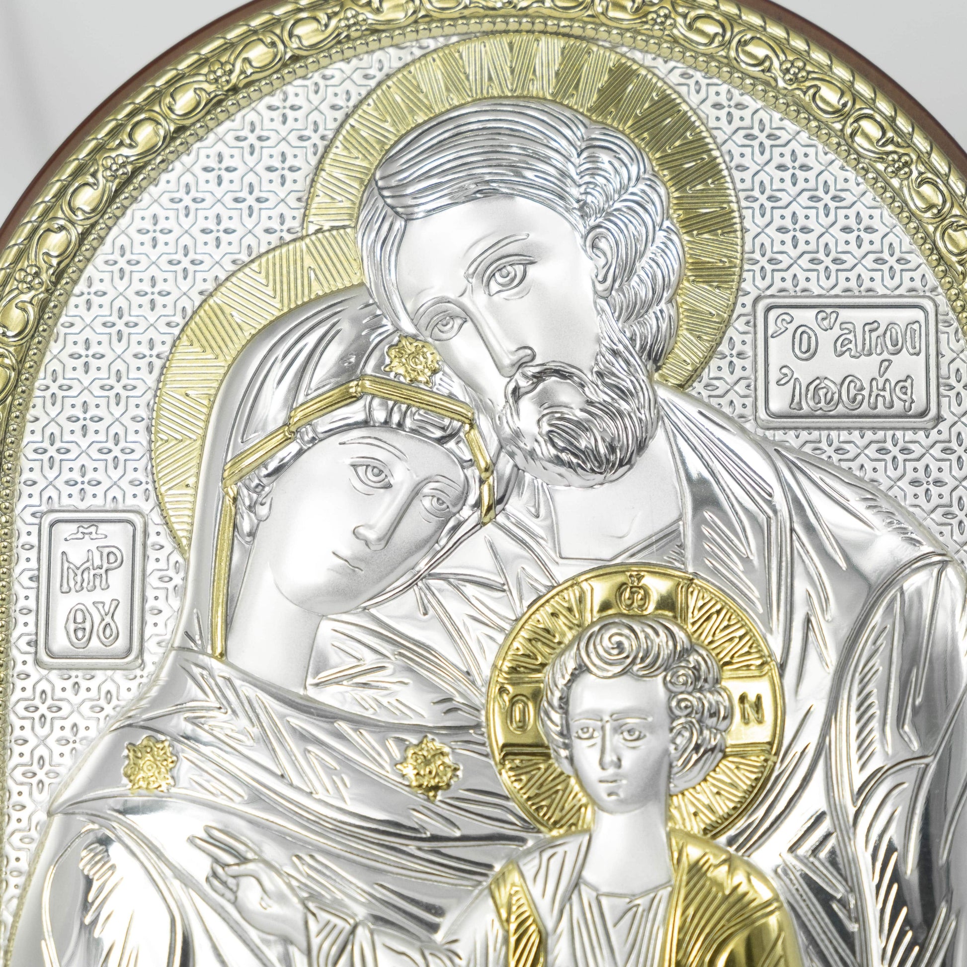 MONDO CATTOLICO Sacred Family Bilaminated Sterling Silver Painting with Golden Details