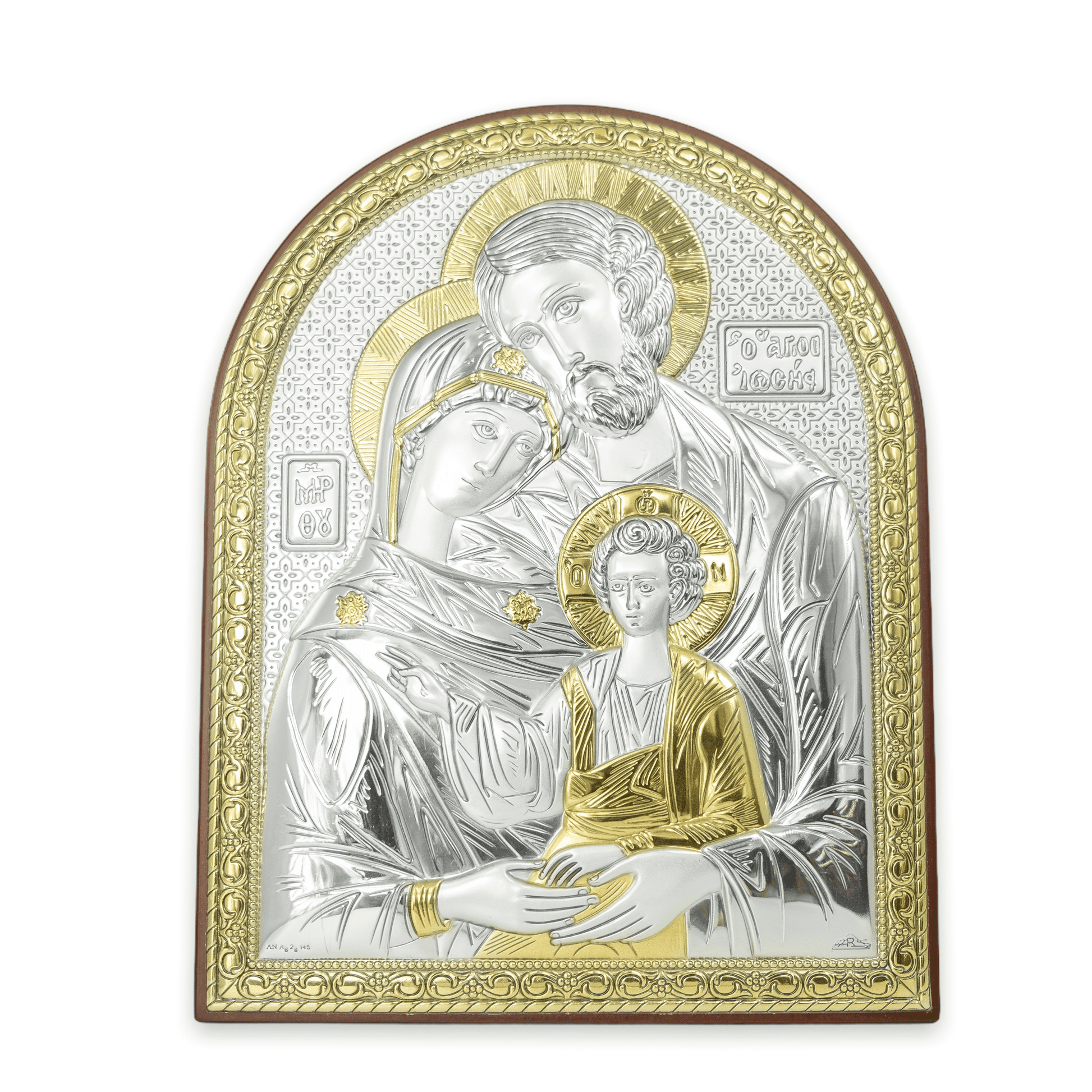 MONDO CATTOLICO 18X14 cm Sacred Family Bilaminated Sterling Silver Painting with Golden Details