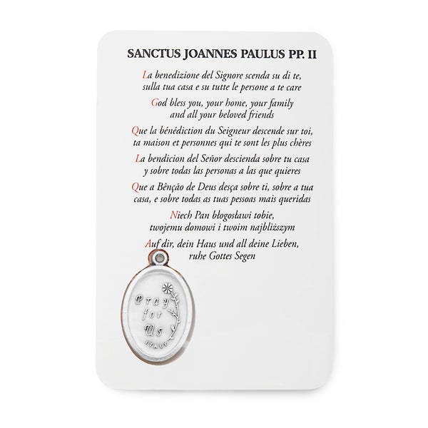 Saint John Paul II Plastified Prayer Card | MONDO CATTOLICO