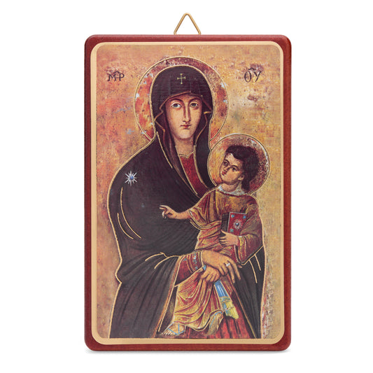 MONDO CATTOLICO ROMA Painting 7.50 x 11.50 cm (2.95 x 4.53 in) Salus Populi Romani Wooden Panel