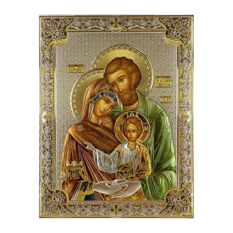 MONDO CATTOLICO Silver and Wood Icon of Holy Family 5,90"X 4,72"