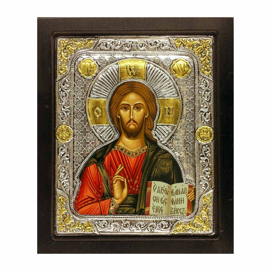 MONDO CATTOLICO Silver Icon Jesus Christ 18x15 cm