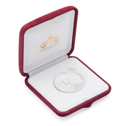 MONDO CATTOLICO ROMA Coin Silver-tone Pope Leo XIV Commemorative Coin – Exclusive Edition