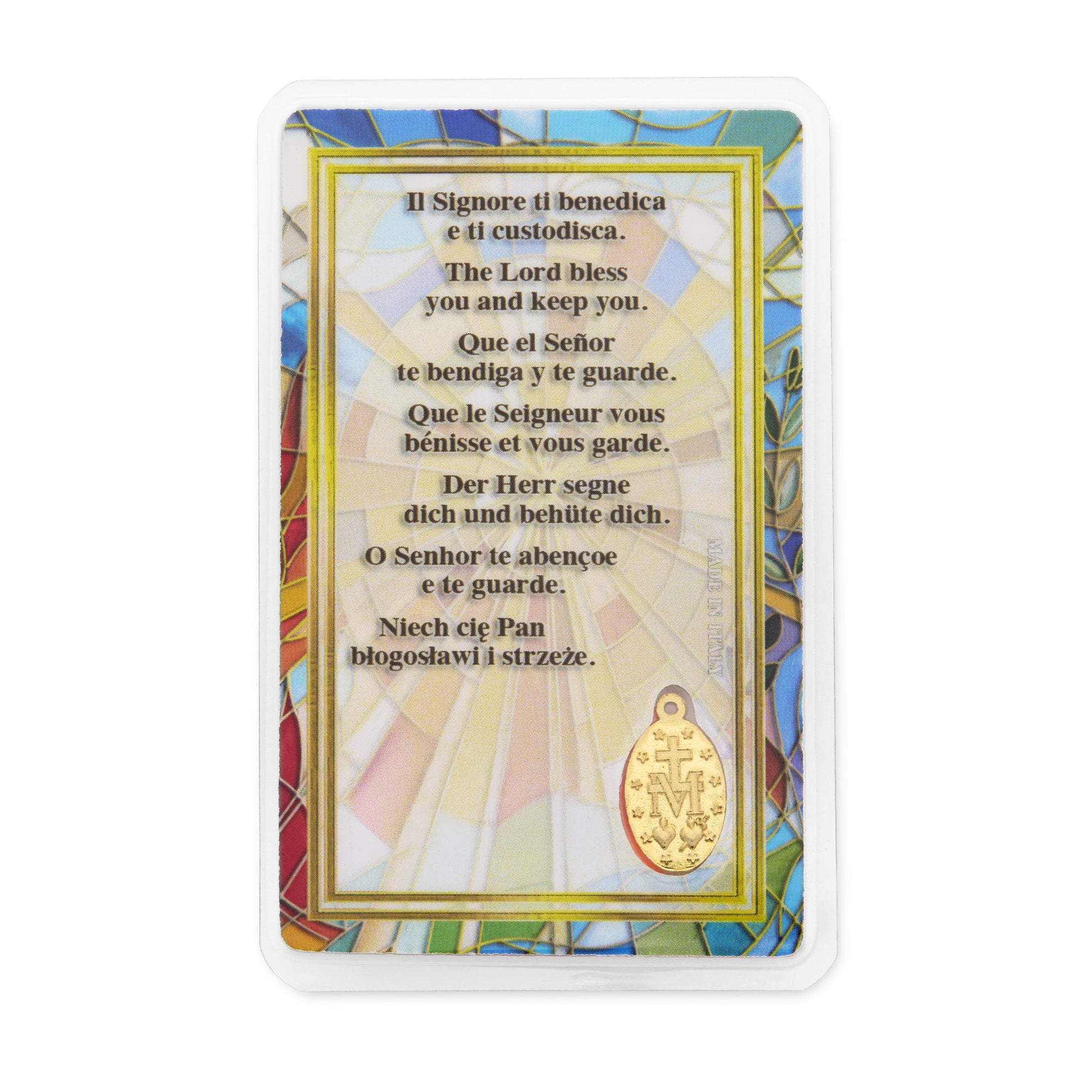 MONDO CATTOLICO ROMA St Jude Prayer Card