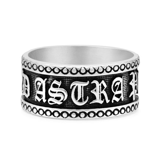 MONDO CATTOLICO Sterling Silver Ring With "Per Aspera Ad Astra"
